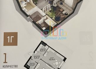 Продажа 1-ком. квартиры, 43 м2, Москва, улица Народного Ополчения, 15к1, метро Народное Ополчение