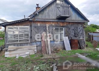 Продается дом, 20 м2, СНТ Металлист