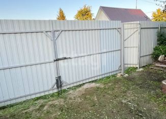 Дом на продажу, 39 м2, СНТ Отдых, СНТ Отдых, 104