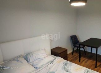 1-ком. квартира на продажу, 32 м2, Москва, Феодосийская улица, 7к1, район Северное Бутово