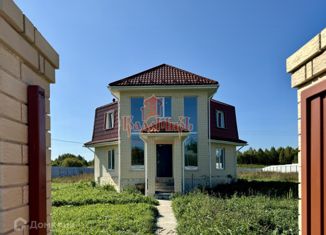 Продажа дома, 162 м2, деревня Нововоскресенское, улица Победы