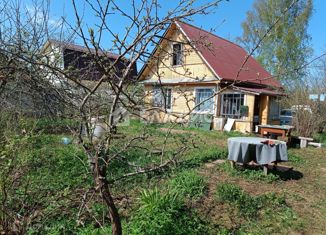 Продается дом, 46.8 м2, садоводческое некоммерческое товарищество Аврора, Театральная улица, 238