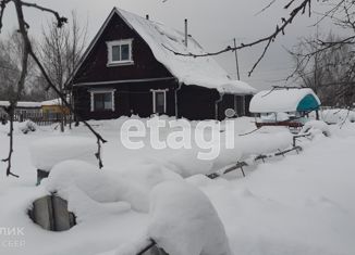 Дом на продажу, 57.8 м2, село Иваново, улица Гагарина