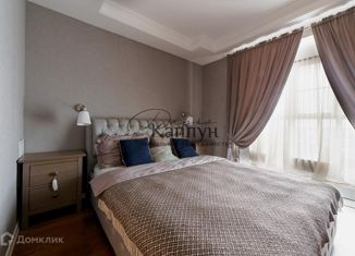 Сдача в аренду 3-ком. квартиры, 70.9 м2, Нижегородская область, улица Родионова, 167к1