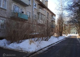 Продажа 3-комнатной квартиры, 55.8 м2, Павловск, Пионерская улица, 12