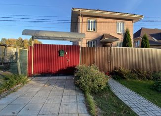 Дом на продажу, 80 м2, Долгопрудный, Озёрная улица, 3А