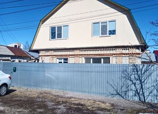 Продам дом, 180 м2, Саратов, Театральная площадь