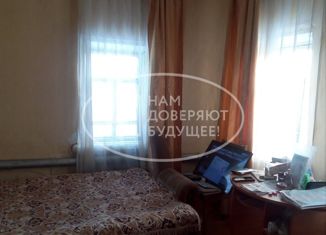 Дом на продажу, 40 м2, Кудымкар, улица Верещагина