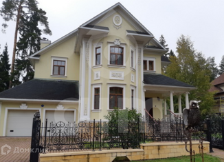 Продается дом, 480 м2, деревня Таганьково