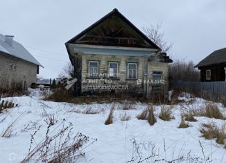 Продается дом, 65.6 м2, село Ардабьево, Береговая улица, 61