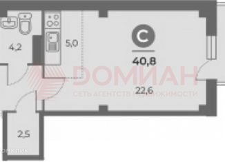 Продам квартиру студию, 40.8 м2, Ростов-на-Дону, проспект 40-летия Победы, 63/17с3, ЖК Сокол Град