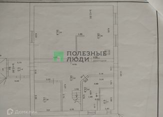 Дом на продажу, 250 м2, деревня Байрак, улица Мажита Гафури, 21