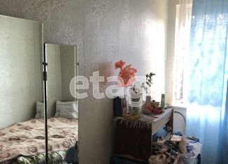 Продается дом, 80.5 м2, железнодорожная станция Паницкая