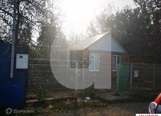 Продаю дом, 30 м2, Краснодар, Ореховая улица, микрорайон Сады Калинина