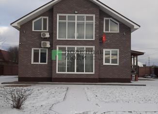 Продам дом, 145.3 м2, СНТ Кузнечный, СНТ Кузнечный, 20