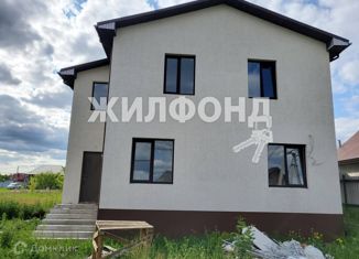 Продам дом, 134.1 м2, Белгород