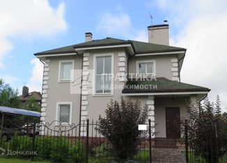 Дом на продажу, 168 м2, коттеджный посёлок Лесная Рапсодия, коттеджный посёлок Лесная Рапсодия, 68