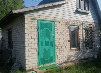 Продам дом, 20 м2, Зеленодольск, Театральная площадь