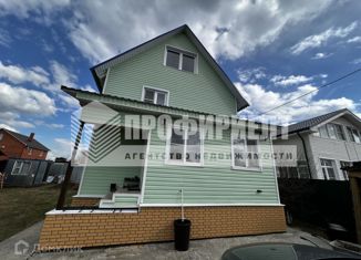 Продам дом, 208 м2, городской округ Щёлково, Лазурная улица, 4