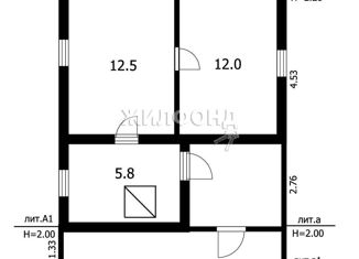 Продам дом, 31.3 м2, село Крутологово, Новая улица