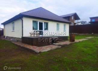 Продаю дом, 101 м2, коттеджный посёлок На Высоте, Лесная улица, 24