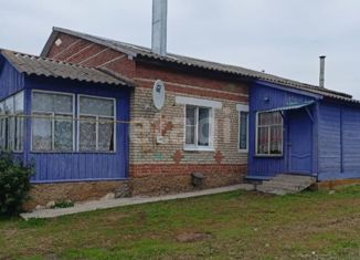 Продается дом, 47.8 м2, село Черняевка, село Черняевка, 75