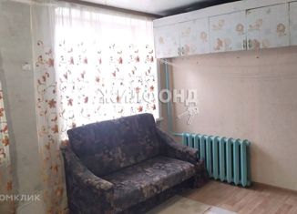 Продажа комнаты, 15 м2, Новосибирск, улица Державина, 59, Центральный район