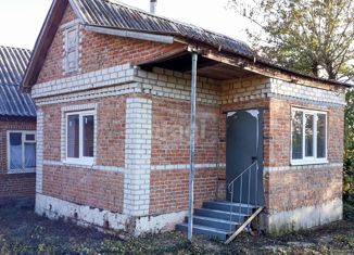 Дом на продажу, 30 м2, Майкоп, Полевая улица