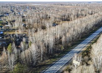 Земельный участок на продажу, 15.06 сот., СТ Фортуна