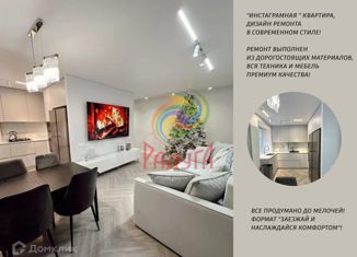 Сдается 2-комнатная квартира, 44.3 м2, Ивановская область, улица Громобоя, 60