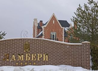 Продается дом, 377 м2, Ленинградская область, Центральная улица