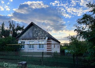 Продажа дома, 56.9 м2, поселок Волгодонской, Набережная улица