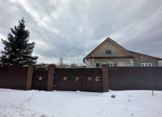 Продажа дома, 75.7 м2, Волхов, площадь Ленина