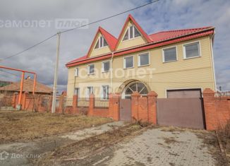 Продажа дома, 437 м2, Челябинск, Изумрудная улица, 26