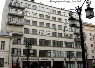 Аренда двухкомнатной квартиры, 33 м2, Москва, Камергерский переулок, 2, Камергерский переулок