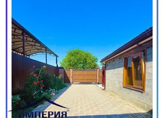 Продается дом, 73.3 м2, Новокубанск