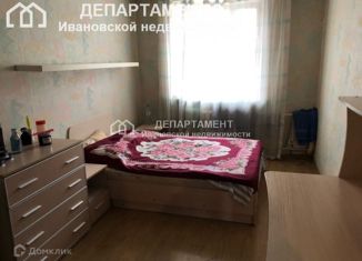 Трехкомнатная квартира на продажу, 59 м2, Ивановская область, улица Якова Гарелина, 17