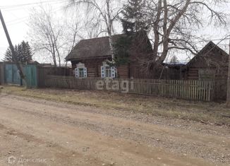 Продается дом, 25.6 м2, рабочий посёлок Качуг, Рабочая улица