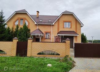 Продаю дом, 423.1 м2, село Косырёвка, Московская улица, 2