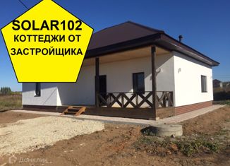 Продам дом, 127 м2, коттеджный посёлок Белая Усадьба, Виноградная улица