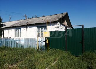 Продажа дома, 54 м2, поселок Коммунар