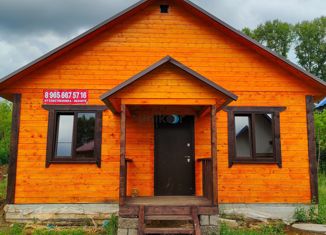 Продается дом, 80 м2, деревня Ягодная, улица Некрасова, 12