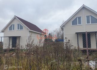 Продается дом, 113.5 м2, село Костино