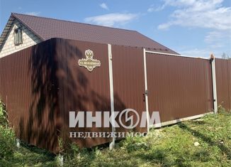 Дом на продажу, 170 м2, село Молоди, Молодёжная улица, 34