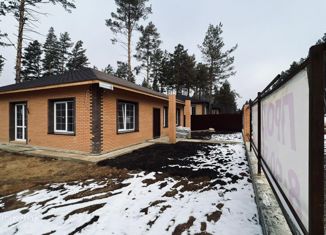 Продается дом, 133 м2, деревня Бурдаковка