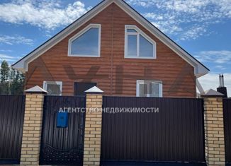 Продажа дома, 72.6 м2, Елабуга, площадь Ленина