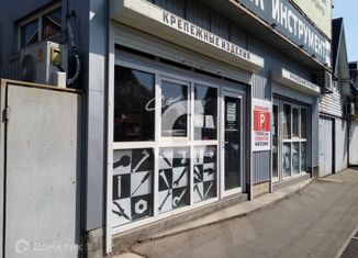 Продам дом, 250 м2, Краснодар, улица Бабушкина, 145, улица Бабушкина