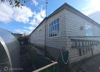 3-комнатная квартира на продажу, 75 м2, Владимирская область, Речная улица, 1