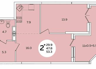 Продажа 2-ком. квартиры, 55 м2, Краснодар, бульвар Адмирала Пустошкина, 11, ЖК Титаны