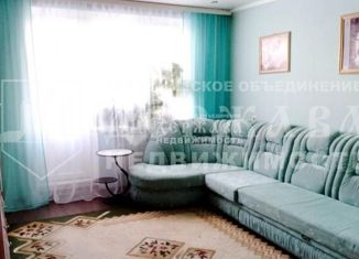 Продается 2-комнатная квартира, 53 м2, Кемерово, проспект Шахтёров, 82А